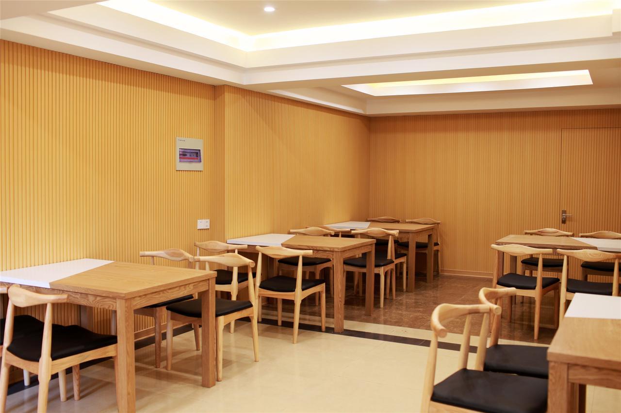 Greentree Inn Jiangsu Wuxi Xibei Town Xingtiandi Shell Hotel المظهر الخارجي الصورة