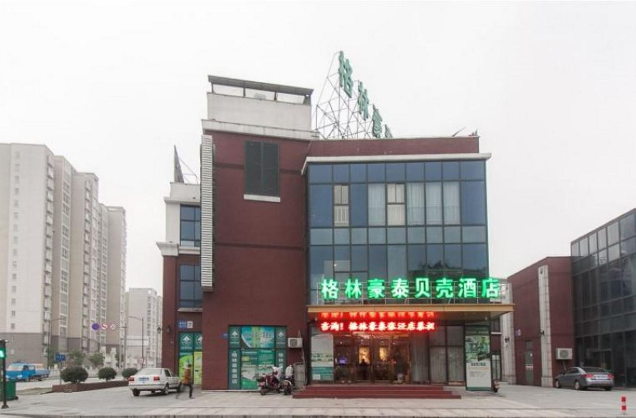 Greentree Inn Jiangsu Wuxi Xibei Town Xingtiandi Shell Hotel المظهر الخارجي الصورة